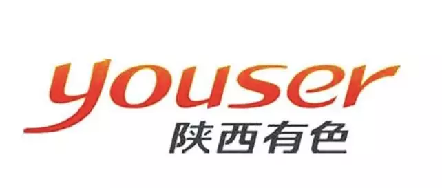 陕西有色