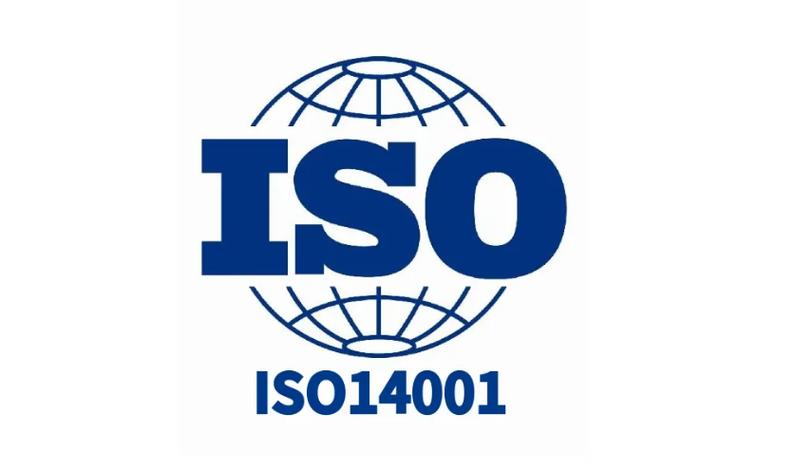 ISO14001环境管理体系