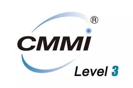 CMMI3级
