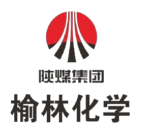 陕煤集团榆林化学有限责任公司