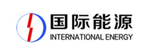 山西国际能源