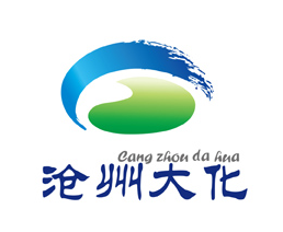 沧州大化