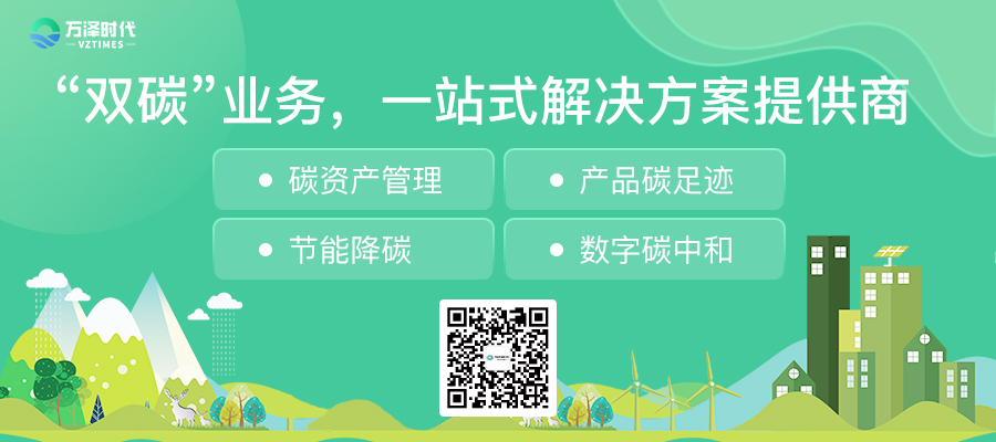 微信图片_20230816145749.jpg