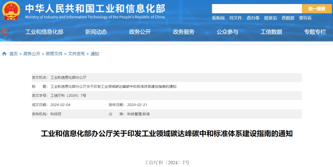 gongxin01.png