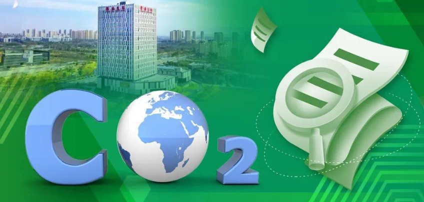 微信截图_20240704122020.png