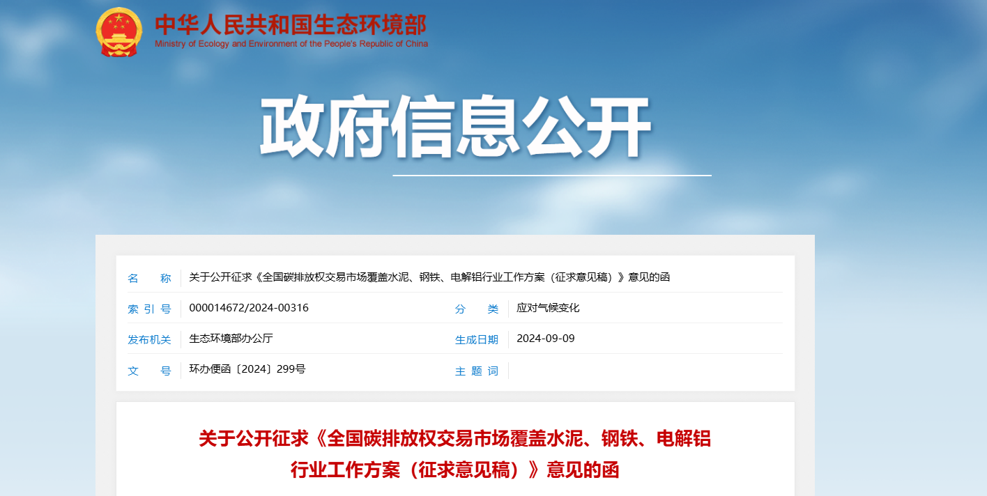 2cd5ffc4337de2405d90d76f610452ee.png