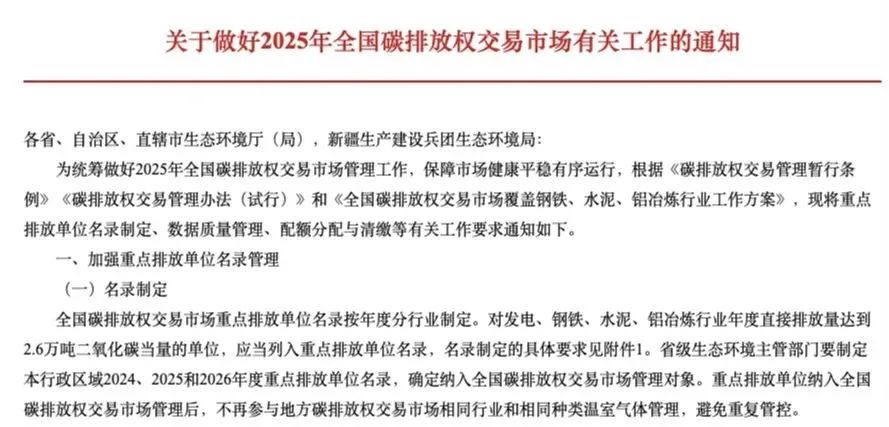配文.jpg