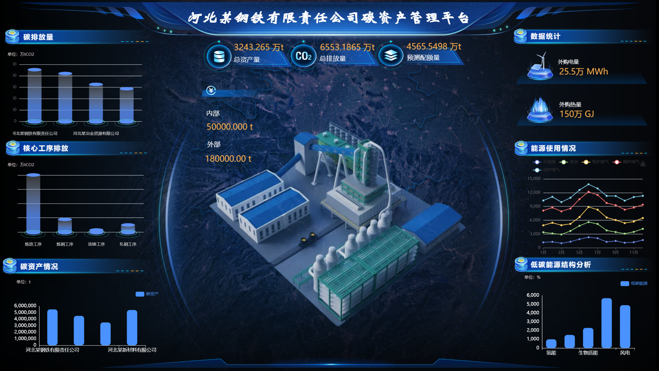 微信图片_20250507153519.png