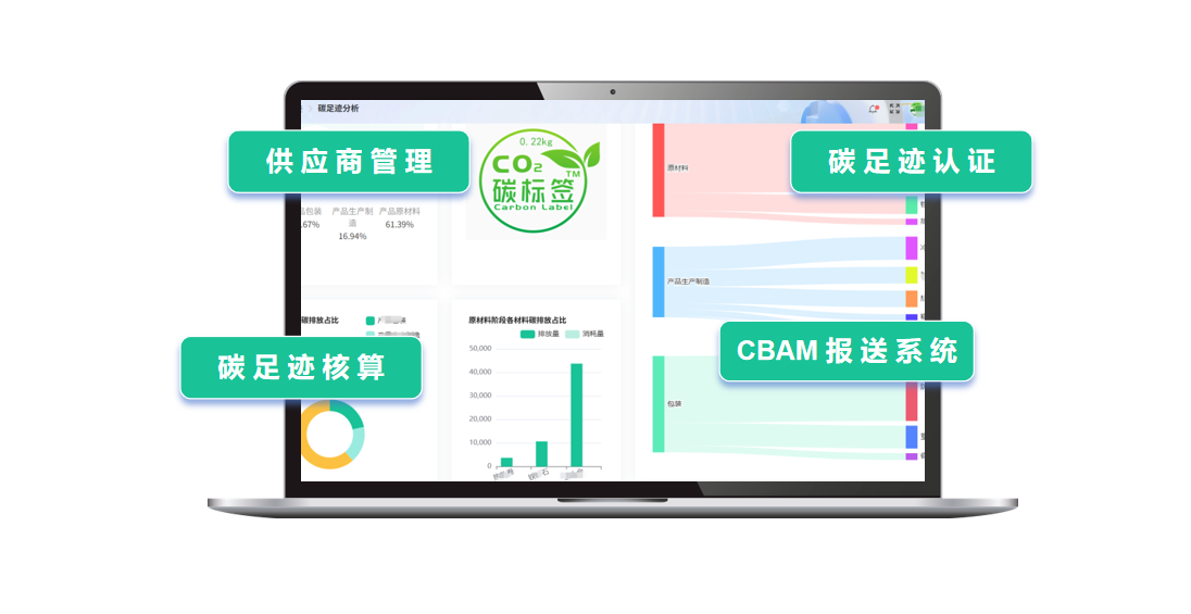 微信图片_20250801162059.png
