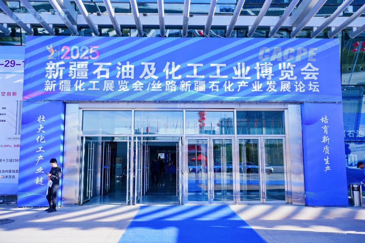 微信图片_2025-09-08_134557_663.jpg