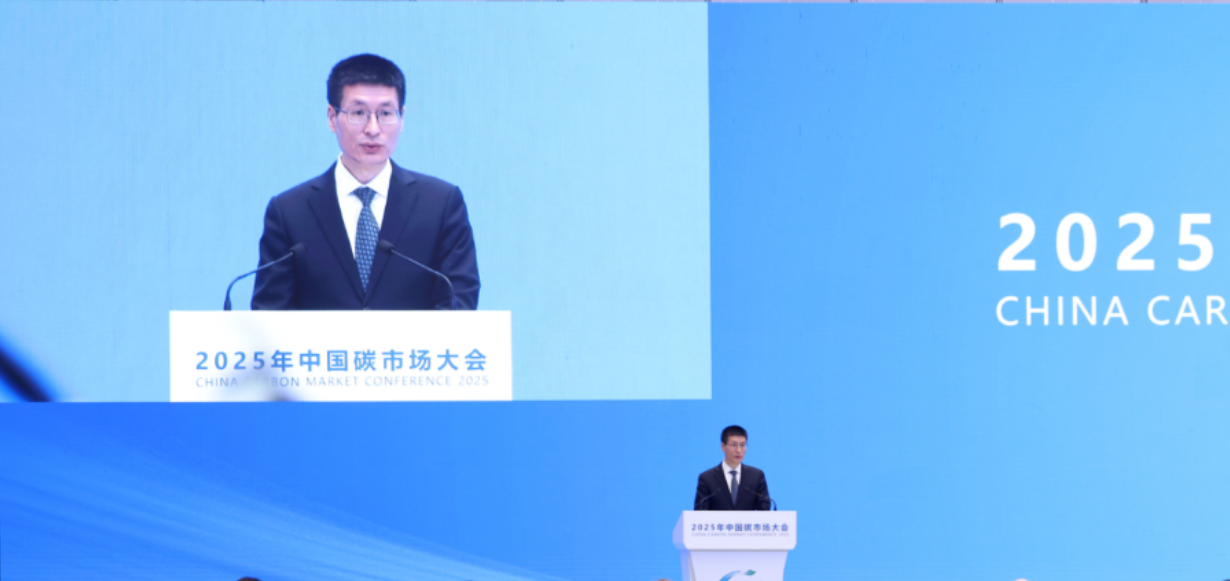 wechat_2025-09-28_143501_786.png