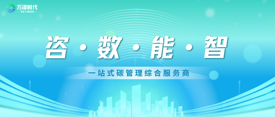 蓝绿色渐变商务科技峰会微信公众号封面.png