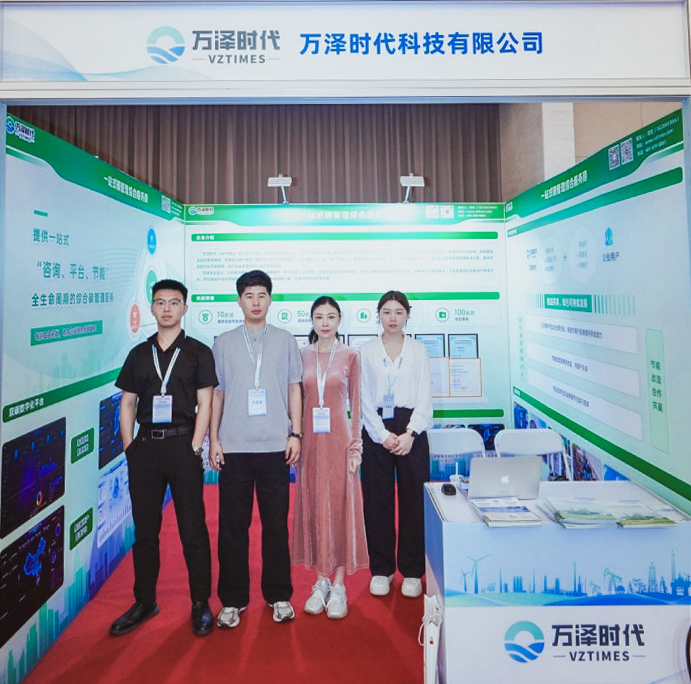 合照.jpg