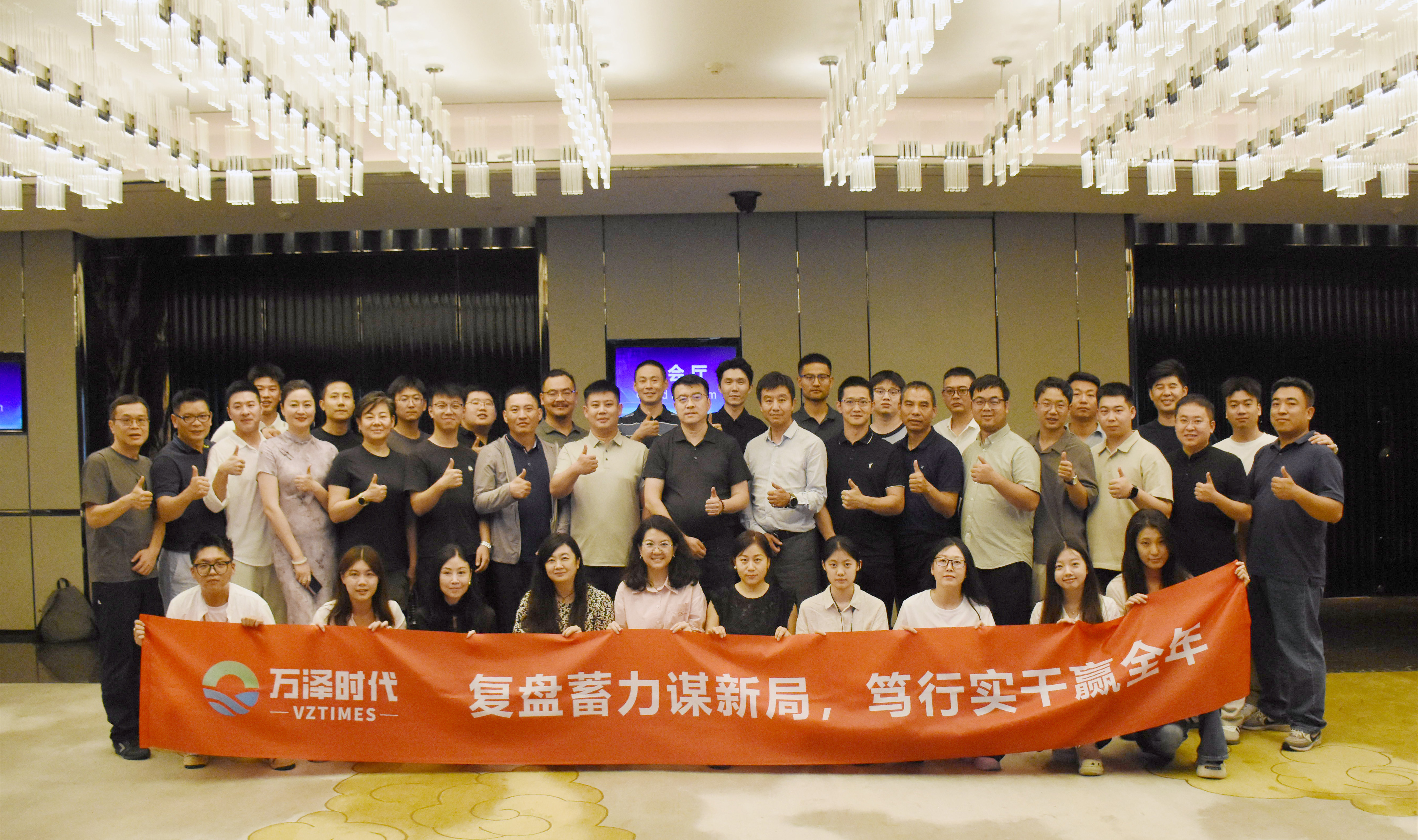 合照 拷贝.jpg