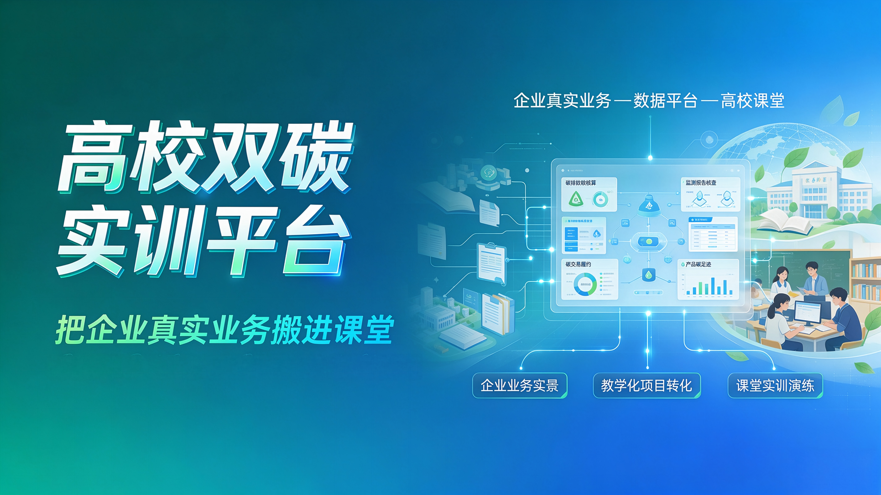 首图.png